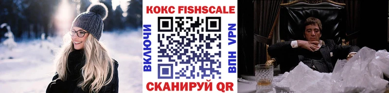COCAIN Боливия Кувандык