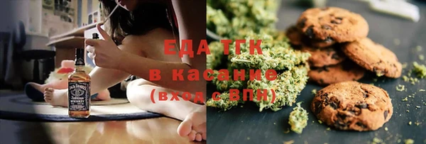 бошки Переславль-Залесский