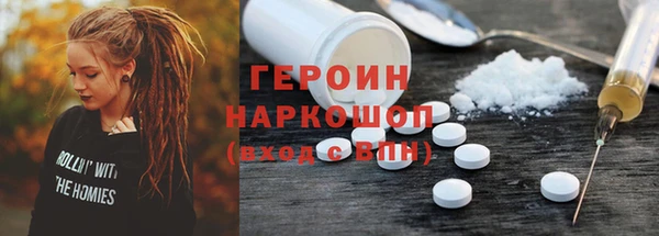 Альфа ПВП Пересвет