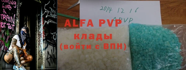 бошки Переславль-Залесский