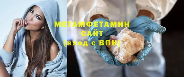 героин Пестово