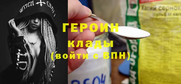 бошки Переславль-Залесский