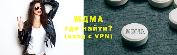 героин Пестово