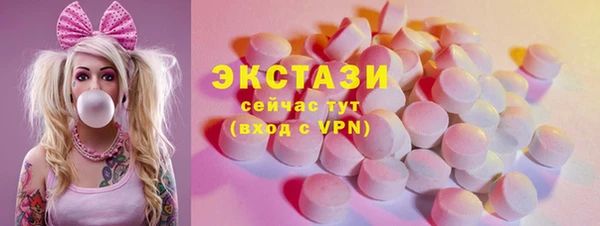 spice Покровск