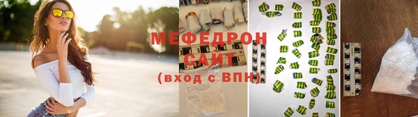 Альфа ПВП Пересвет