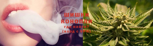 МДМА Покров