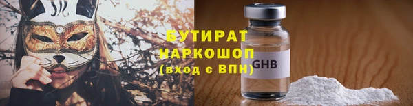 Альфа ПВП Пересвет