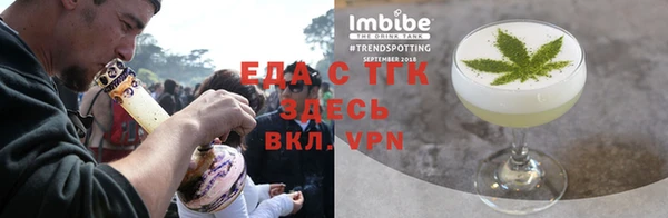 героин Пестово