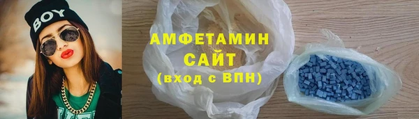 МДМА Покров