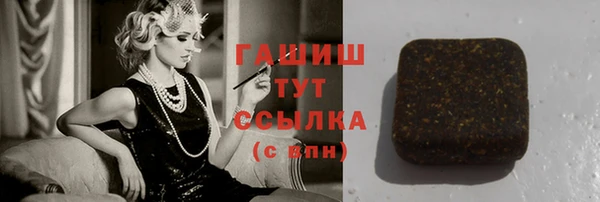 Альфа ПВП Пересвет