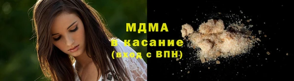героин Пестово