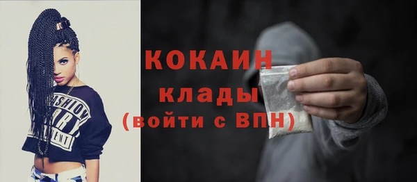 хмурый Михайловка