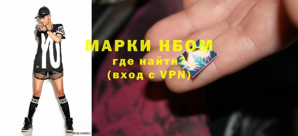 винт Михайловск