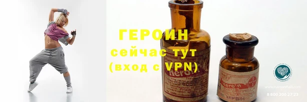 Альфа ПВП Пересвет