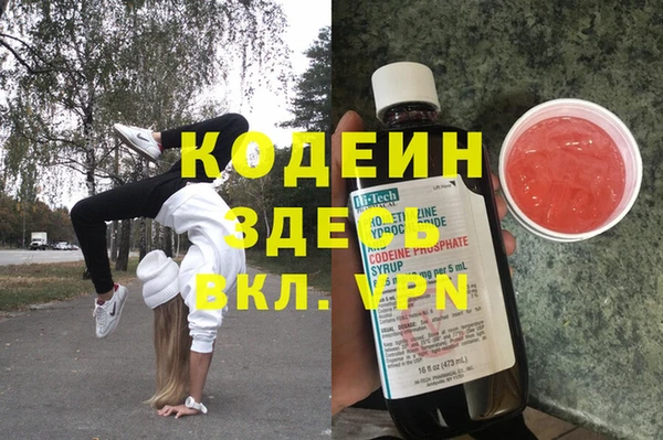 бошки Переславль-Залесский