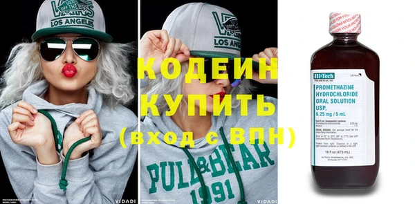 МДМА Покров