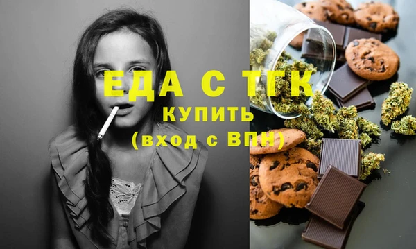 Альфа ПВП Пересвет