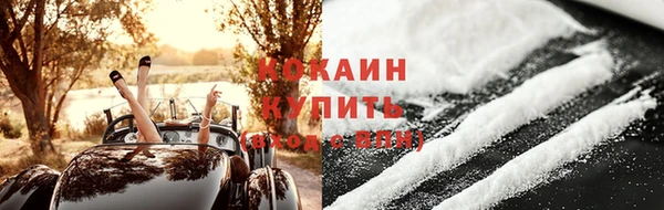 Альфа ПВП Михайлов