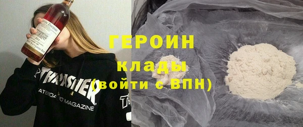 Альфа ПВП Пересвет