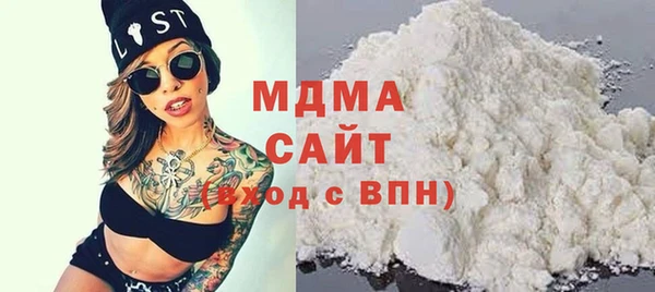 Альфа ПВП Пересвет