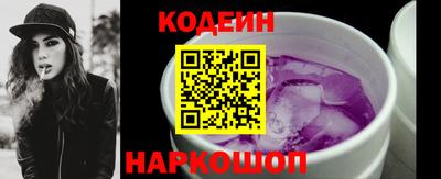 apvp Донецк
