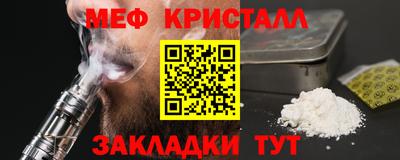 МДПВ Дубна