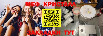 apvp Донецк