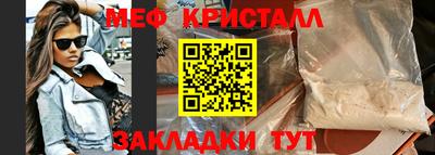 МДПВ Дубна