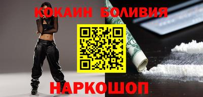 apvp Донецк