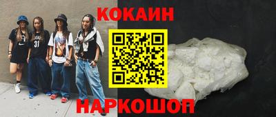 apvp Донецк