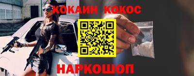 МДПВ Дубна