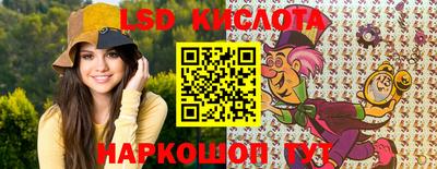 МДПВ Дубна