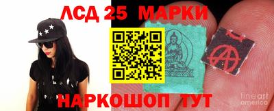 apvp Донецк