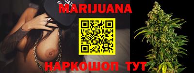 apvp Донецк