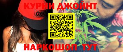apvp Донецк