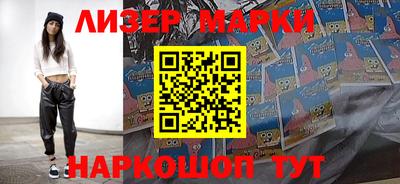 стаф Донской
