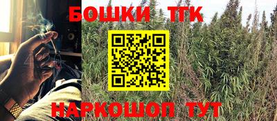 apvp Донецк