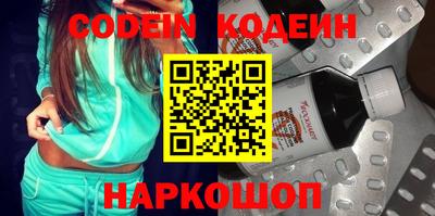 apvp Донецк