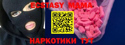 МДПВ Дубна