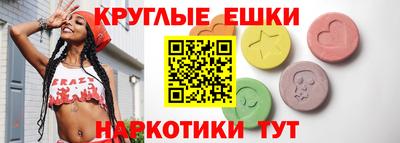 МДПВ Дубна