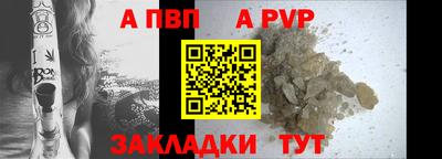 МДПВ Дубна