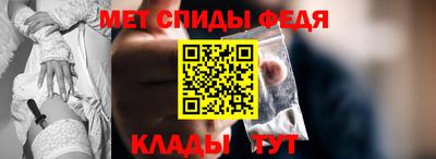 apvp Донецк