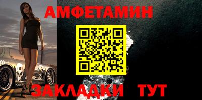 apvp Донецк