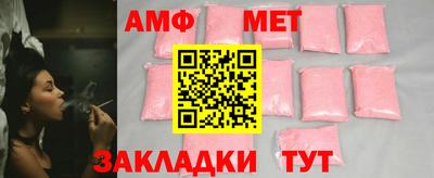 МДПВ Дубна