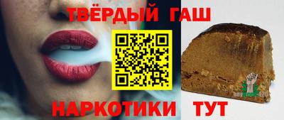 apvp Донецк