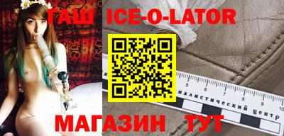 apvp Донецк
