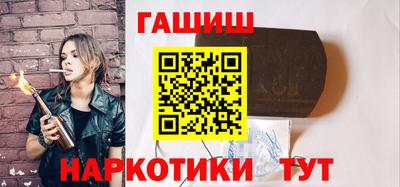 apvp Донецк