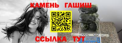 стаф Донской