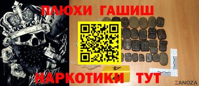 стаф Донской