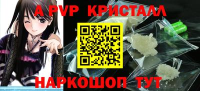 МДПВ Дубна